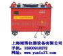 供应：YGW-70型调速式圆钢钢筋弯曲机 弯弧机厂家直销