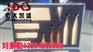 木质堵漏楔【图】木质堵漏工具