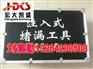 注入式堵漏工具，消防堵漏工具，堵漏工具