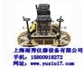 供应：1米座驾式抹光机 双磨盘地面收光机厂家直销