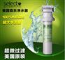 美国森乐直饮净水器QC112 家用直饮水机