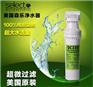 森乐 QC350净水器 厨房直饮水机
