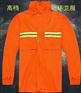 新东阳劳保用品_潮流工作服领导者——批发工作服