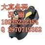摩托罗拉条码扫描器 ls3578  无线扫码枪