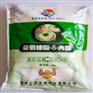 葡萄糖酸内酯