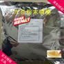 大豆粉末卵磷脂