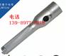海洋王JW7210防爆手电 海洋王防爆手电