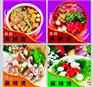 马玉涛麻辣烫加盟