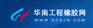 广州在建高铁的桥梁支座安装方法