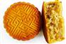 团购五仁月饼，去益利思，最便宜最可靠的月饼品牌
