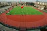 广东400m/300m/200m塑胶跑道标准尺寸