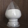 湖北厂家喜欢供应乳酸链球菌素CAS：1414-45-5 南箭