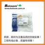 深圳奔朗BOLOOMRJ45水晶头|接触传输性能好