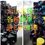 进口白色POM棒材精密零件齿轮材料