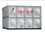玻璃鋼水箱加工定制——【廠家推薦】最好的玻璃鋼水箱供應(yīng)