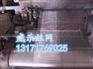 供应双边铝合金窗纱，窝边铝合金纱网批发，高美防蚊铝合金纱网