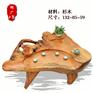 天然原木树根茶盘供应厂家：福建信誉好的天然原木树根茶盘销售厂