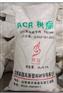 北京pvc发泡调节剂，品牌好的PVC 发泡调节剂供货商