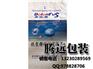 编织袋好坏编织袋价格编织袋质量腾远编织袋