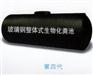 玻璃钢化粪池的供应商-首选泉州禄源