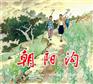 徐汇区收购旧书回收连环画