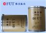依夫实业供应优秀的混晶型二氧化钛，20纳米二氧化钛品牌