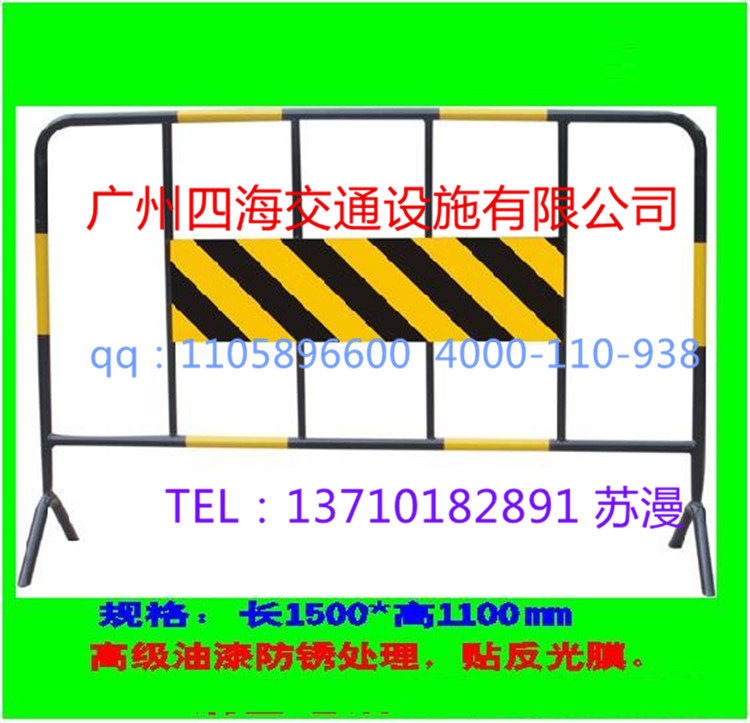 铁马&nbsp;&nbsp;安全护栏&nbsp;&nbsp;施工护栏
