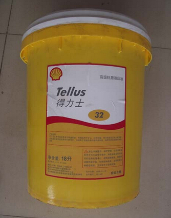 馬尾殼牌得力士(Tellus)S2M46液壓油正品批發(fā)