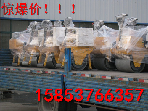 送货上门座驾式压路机 小型轧道机 振动驾驶式压路机价格