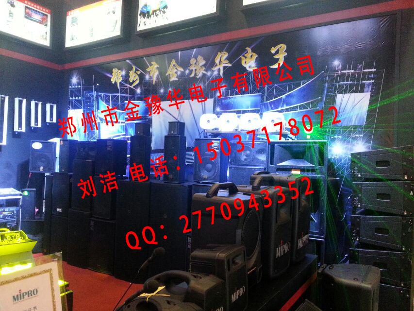 河南郑州专业音响公司