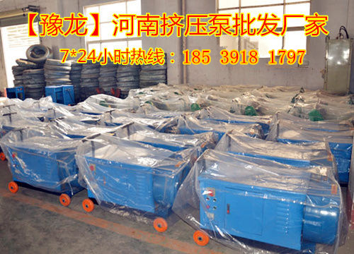 山东注浆搅拌机注浆机压力表