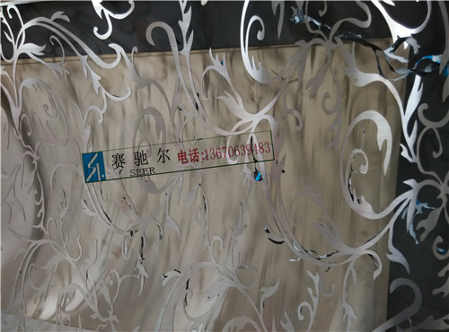 西方不锈钢花纹背景墙屏风 不锈钢广告背景墙&nbsp;&nbsp;企业大厅装饰