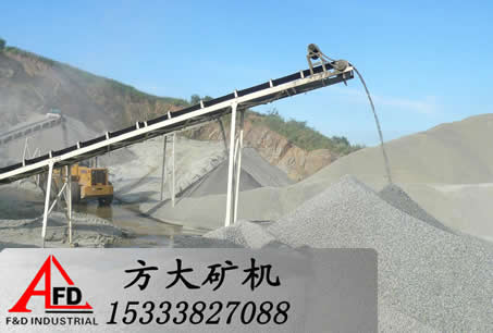 河南方大每小時(shí)300噸以上的皮帶輸送機(jī)怎么樣
