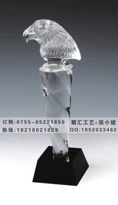 十年老员工奖，钢铁集团十年老员工奖奖杯制作，湖南水晶奖杯定做
