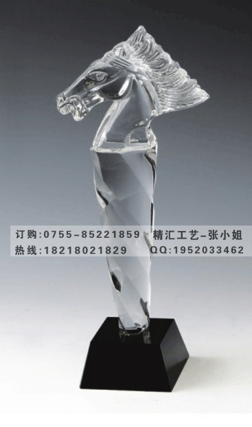 十年老员工奖，钢铁集团十年老员工奖奖杯制作，湖南水晶奖杯定做