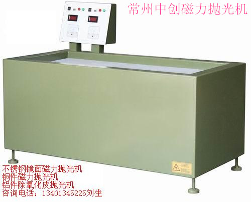 常州车床铜管内壁去毛刺抛光机&nbsp;&nbsp;铜管内壁抛光机