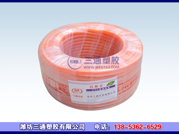 山東PVC高壓管 山東PVC高壓管批發(fā) 山東PVC高壓管價格
