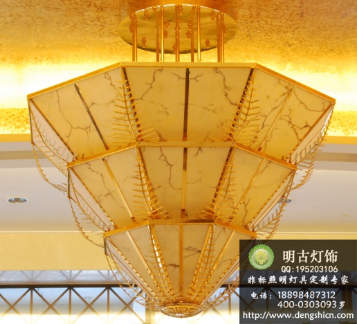 云石灯具定制，非云石云石灯厂家，云石灯设计，新款云石灯