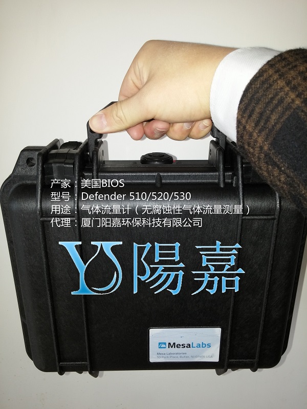 美国BIOS Defender520H气体流量计 美国BIOS Defender520H气体流量计