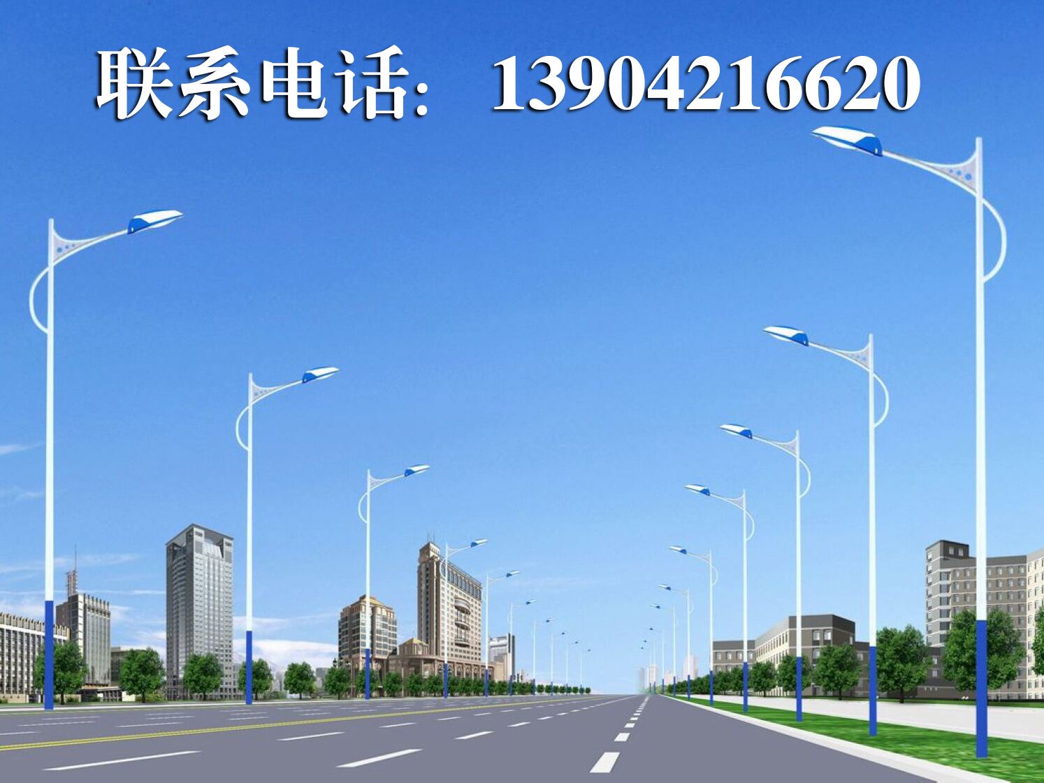 旭升電子科技有限公司代理市電路燈怎么樣 ——市電路燈價格