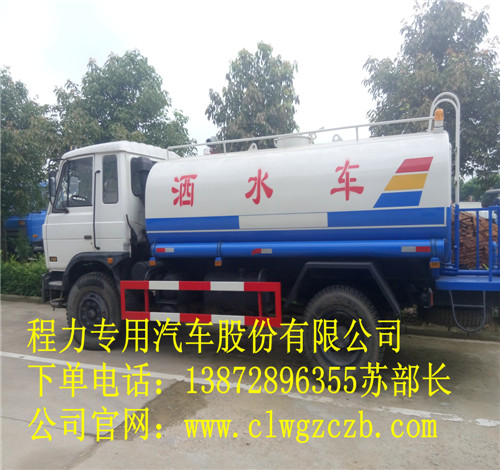 江苏哪里有卖洒水车的地方&nbsp;&nbsp;多功能洒水车&nbsp;&nbsp;绿化喷洒车