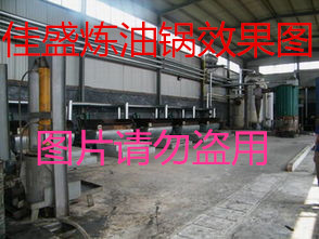 双层导热油炼油锅  小型炼油锅  环保炼油锅  不锈钢炼油锅