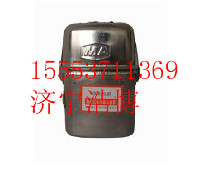 ZH30化学氧气自救器 新品上市
