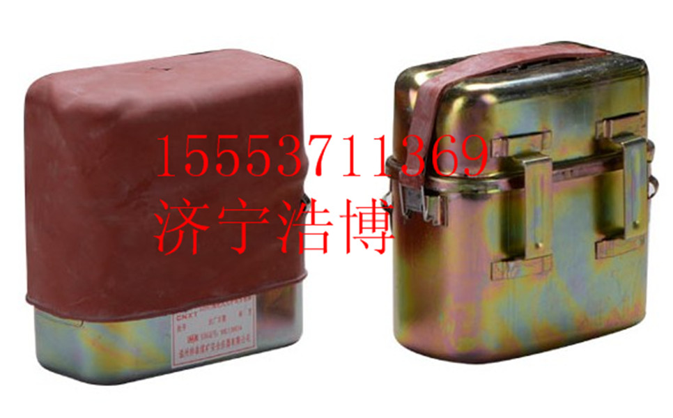 ZH45隔绝式化学氧自救器-新品上市  隔绝式自救器