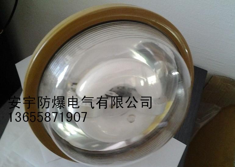 三防灯SBF6102-YQL40C2（120°吸壁式安装）  防水防尘防腐灯  1*40W无极灯  SBF6102型
