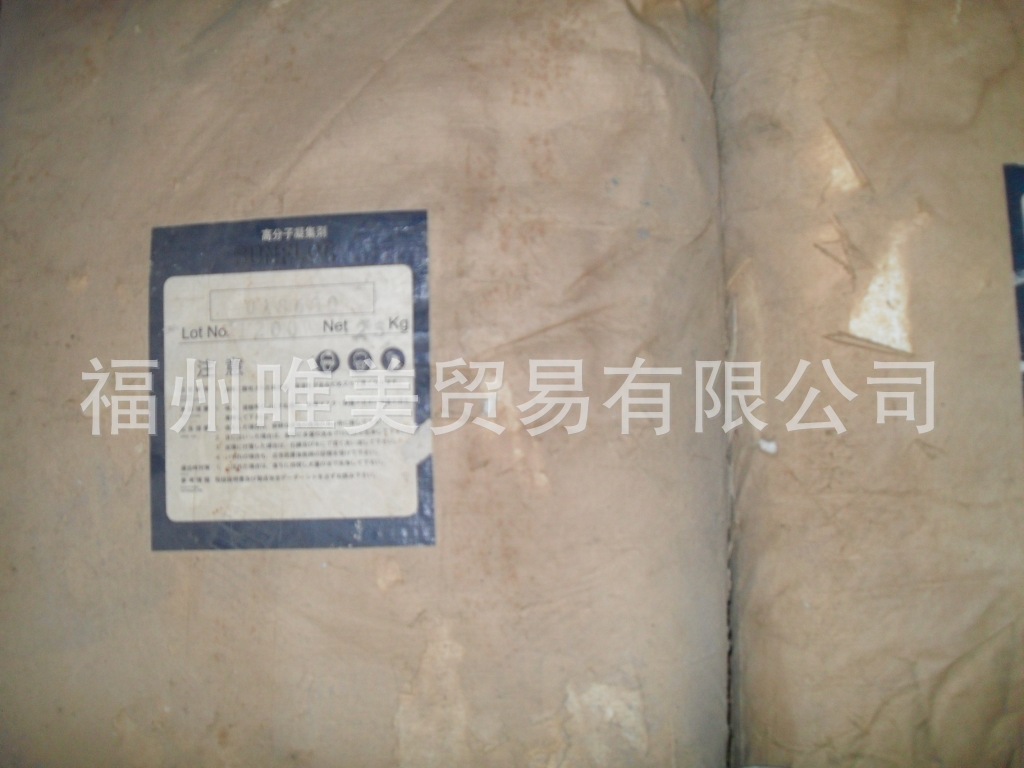 加盟聚丙烯酰胺批發(fā)|實惠的聚丙烯酰胺福建廠家直銷供應(yīng)