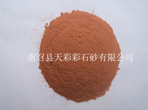 批發(fā)天然彩砂：口碑好的天然彩砂供應商，當屬天彩彩石砂公司