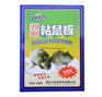 新乡粘鼠板_教你挑选特价灭老鼠药