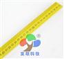 20501专用直尺、小学数学教学仪器配备参考价格、友联科教
