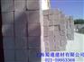 供应蜀通ST无机抗压多孔多功能水泥发泡板